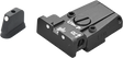 CZ P-07, CZ P-09 adjustable sight set with white dots LPA